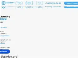 Sites similar to skobeeff.com