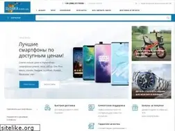 Sites similar to skobka.com.ua