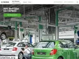 Sites similar to skoda-ap.ru