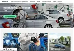Sites similar to skoda-auto.by