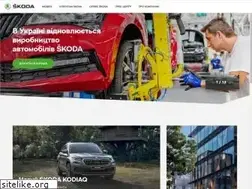 Sites similar to skoda-auto.ua