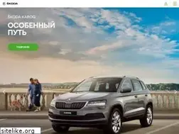 Sites similar to skoda-avto.ru