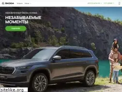 Sites similar to skoda-gradavto.ru