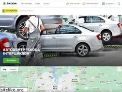 Sites similar to skoda-intc.com.ua