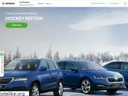 Sites similar to skoda-kuntsevo.ru