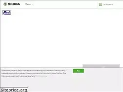 Sites similar to skoda-metek.com.ua