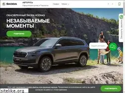 Sites similar to skoda-podolsk.ru