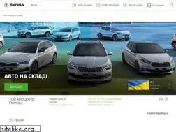 Sites similar to skoda-poltava.com.ua