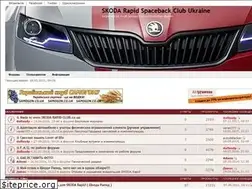 Sites similar to skoda-rapid-club.co.ua
