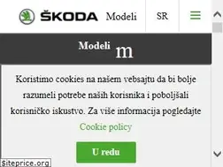 Sites similar to skoda.co.rs