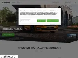 Sites similar to skoda.com.mk
