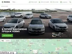 Sites similar to skoda.lutsk.ua