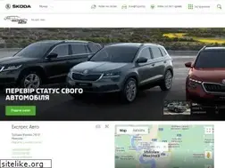 Sites similar to skoda.mk.ua