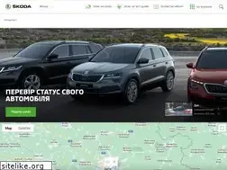 Sites similar to skoda.sumy.ua
