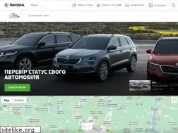 Sites similar to skodakharkov.com.ua