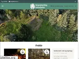 Sites similar to skoghf.is