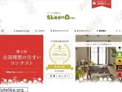 Sites similar to skogno-ie.jp