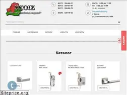 Sites similar to skoiz.by