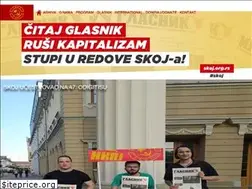 Sites similar to skoj.org.rs