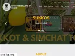 Sites similar to skokiechabad.org