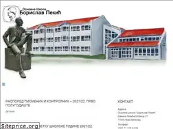 Sites similar to skola-pekic.edu.rs