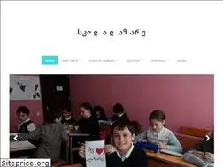 Sites similar to skolalazare.ge