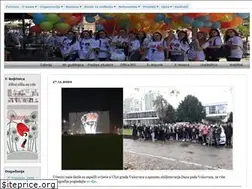 Sites similar to skolamedvinogradska.hr