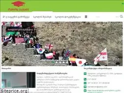 Sites similar to skolaoqrosakvani.ge