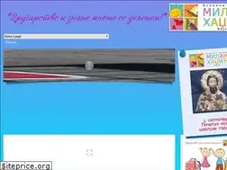 Sites similar to skolavojka.edu.rs
