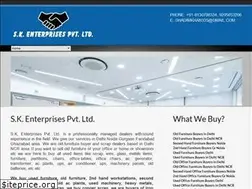 Sites similar to skoldfurniturebuyer.com