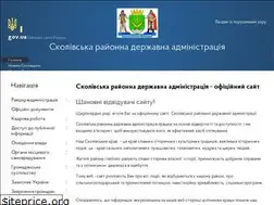 Sites similar to skole-rda.gov.ua