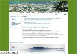 Sites similar to skole.com.ua