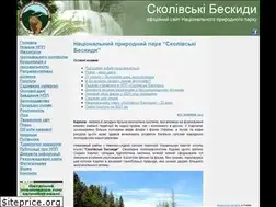 Sites similar to skole.org.ua