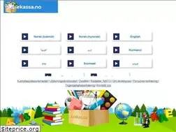 Sites similar to skolekassa.no