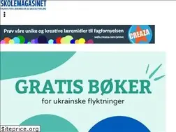 Sites similar to skolemagasinet.no