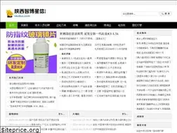 Sites similar to skolius.com