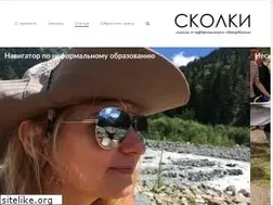 Sites similar to skolki-project.com
