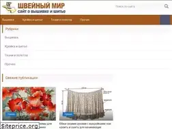 Sites similar to skolko-krestikov.ru
