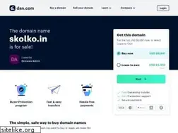 Sites similar to skolko.in