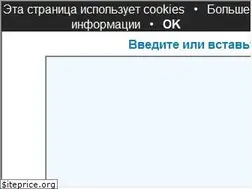 Sites similar to skolkobukv.com