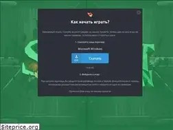 Sites similar to skolot.fun