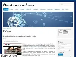 Sites similar to skolskaupravacacak.rs