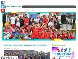 Sites similar to skolskisportzrenjanina.org