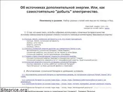 Sites similar to skootsone.yolasite.com