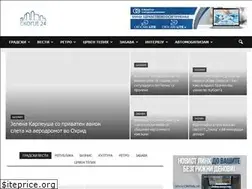Sites similar to skopje24.mk