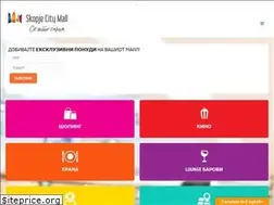 Sites similar to skopjecitymall.mk