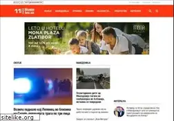 Sites similar to skopjeinfo.mk