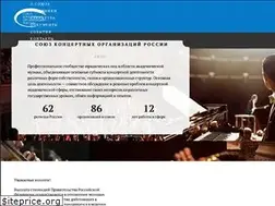 Sites similar to skor-art.ru
