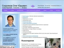 Sites similar to skornyakovoleg.ru