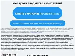 Sites similar to skoro-otpusk.ru